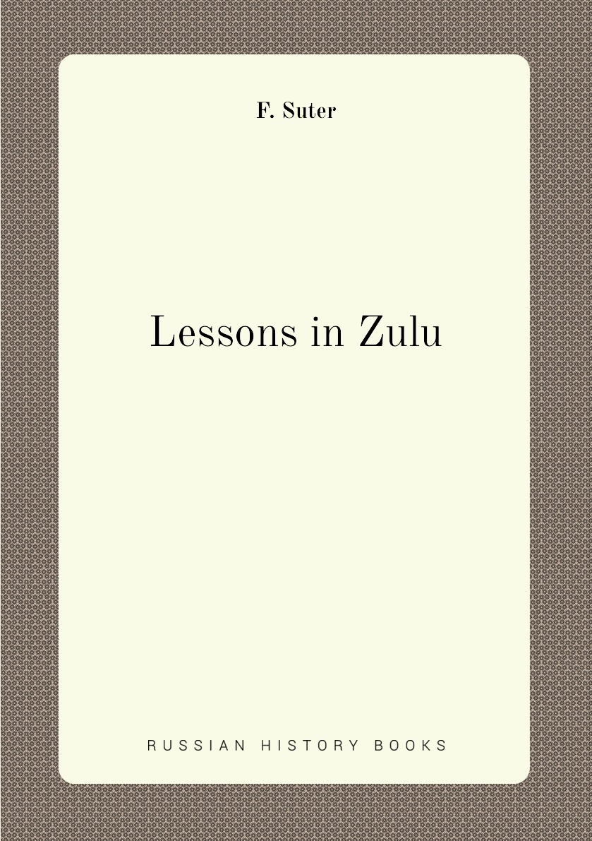 

Lessons in Zulu