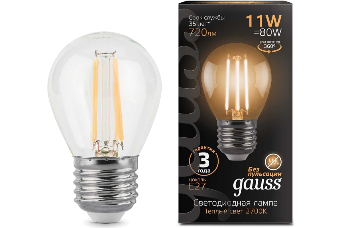 

Упаковка ламп филаментная GAUSS E27, шар, 11Вт, 10 шт. 105802111, Упаковка ламп филаментная GAUSS E27, шар, 11Вт, 10 шт. [105802111]
