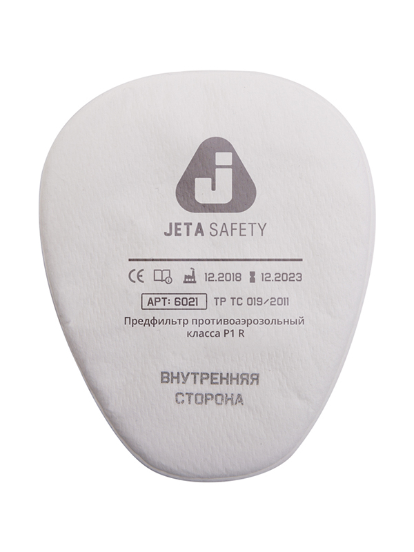 Предфильтр Jeta Safety 6021 Класс P1R 4шт респиратор jeta safety j set 6500 l