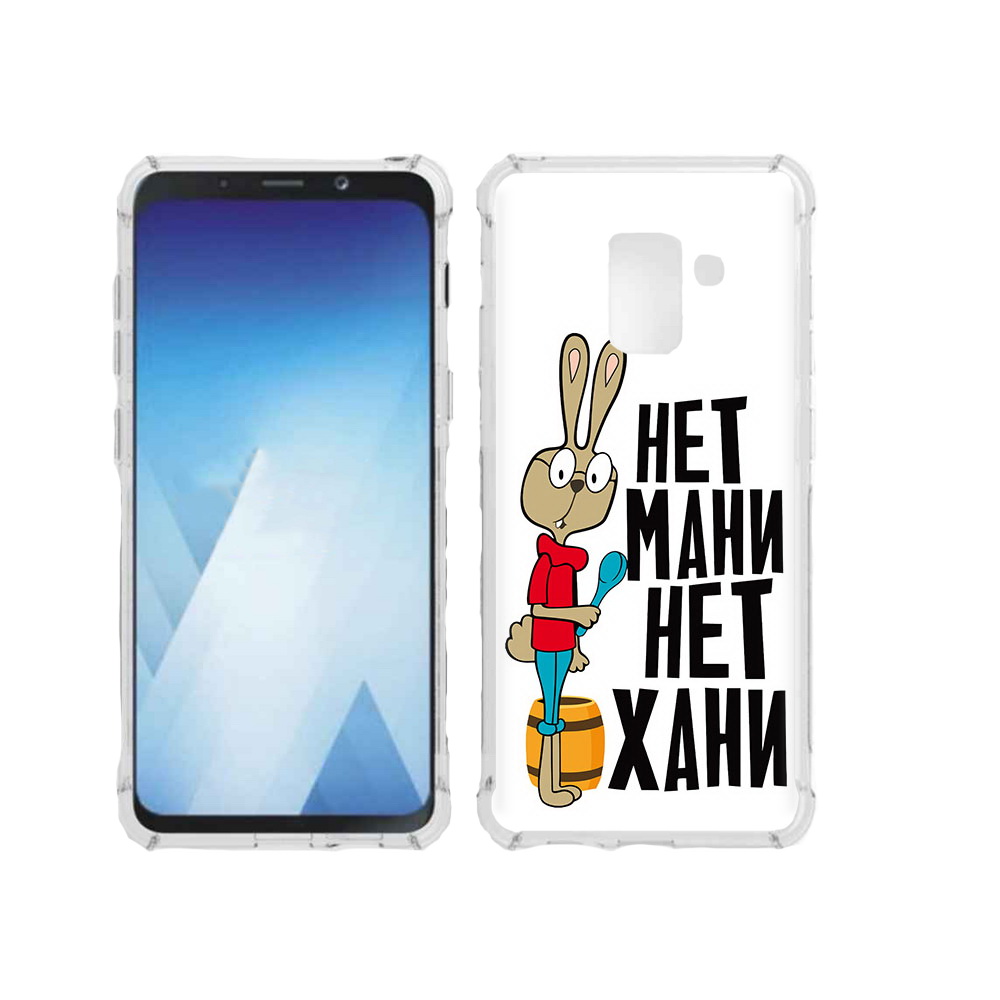 

Чехол MyPads Tocco для Samsung Galaxy A5 (2018) нет мани нет хани (PT95317.573.521), Прозрачный, Tocco