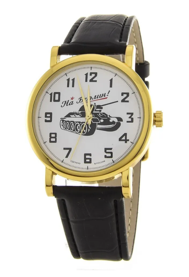 

Наручные часы мужские Mikhail Moskvin 1090A2L8, 1090A2L8