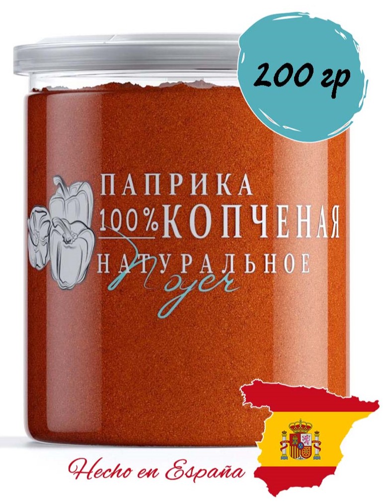 Паприка красная NOYER копченая молотая Испания 200 гр 410₽