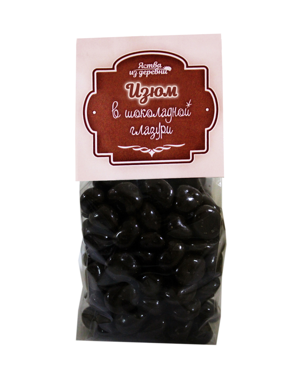 

Изюм в шоколадной глазури Яства из деревни 250 гр/1058, Изюм в шоколадной глазури 250 гр