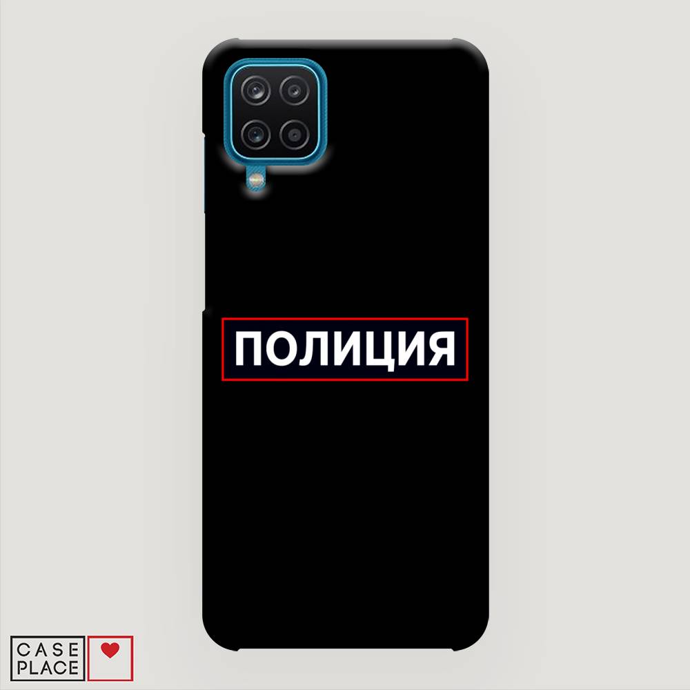 

Пластиковый чехол "Police logo" на Samsung Galaxy M12, 2102620-4