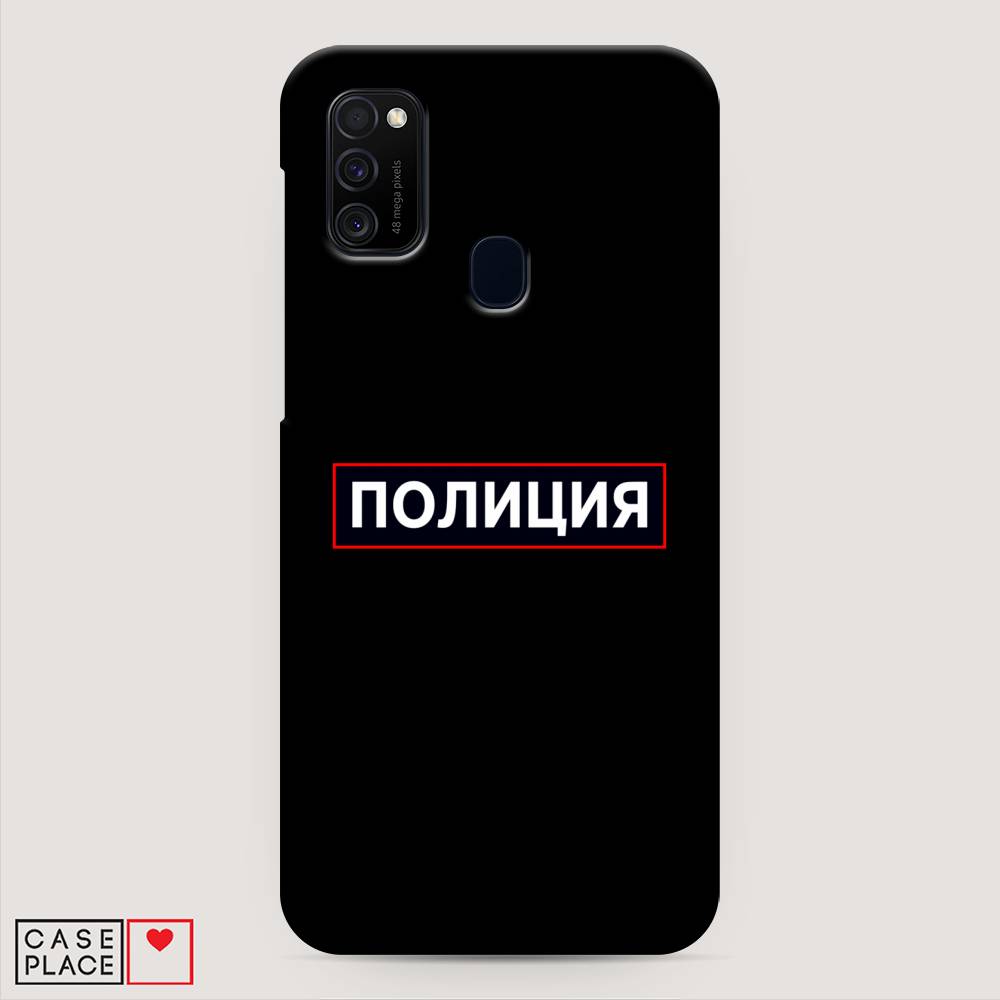 фото Пластиковый чехол "police logo" на samsung galaxy m21 awog