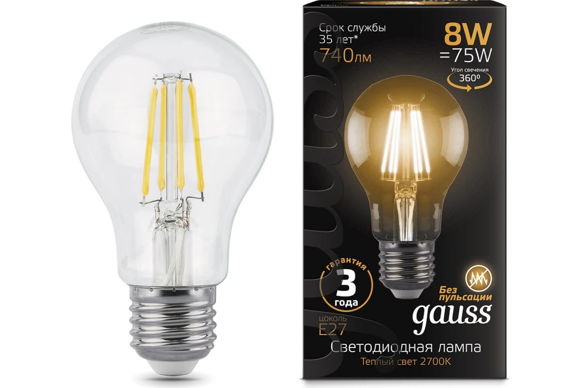 

Упаковка ламп филаментная GAUSS E27, шар, 8Вт, 10 шт. 102802108, Упаковка ламп филаментная GAUSS E27, шар, 8Вт, 10 шт. [102802108]