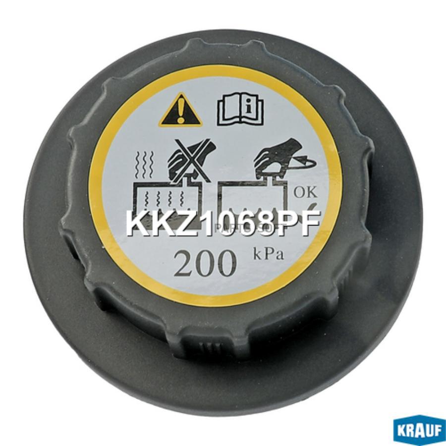 Крышка Бачка Охлаждающей Жидкости Krauf kkz1068pf