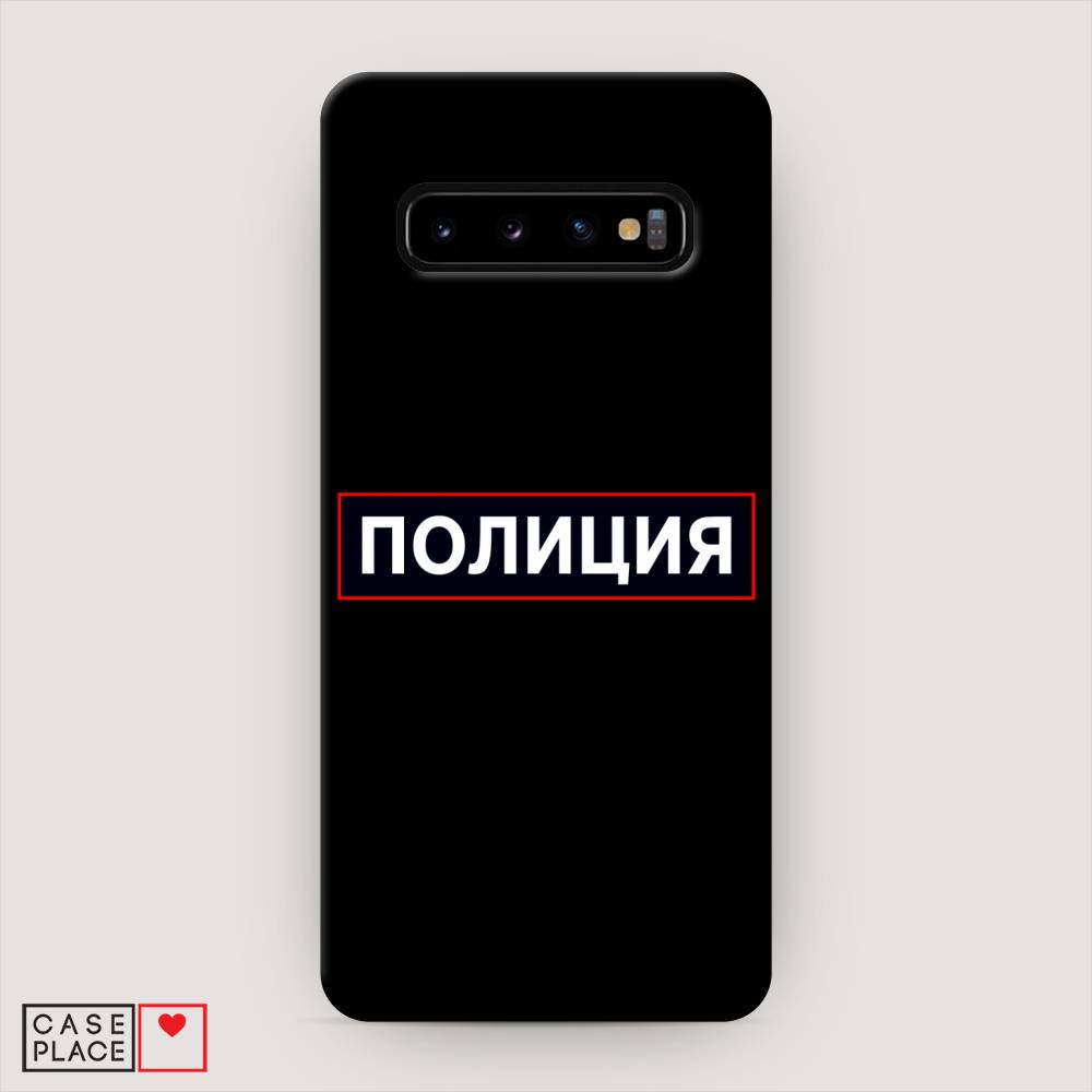 фото Пластиковый чехол "police logo" на samsung galaxy s10 awog