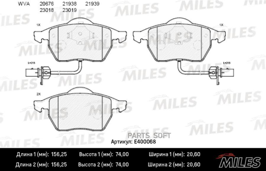 

Колодки Тормозные Audi A4/A6; Vw Passat 97- Передние Low-Metallic Miles Miles арт. E400068