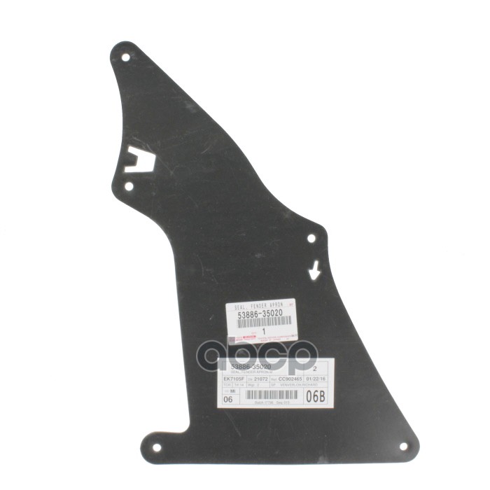 

Уплотнитель TOYOTA 5388635020