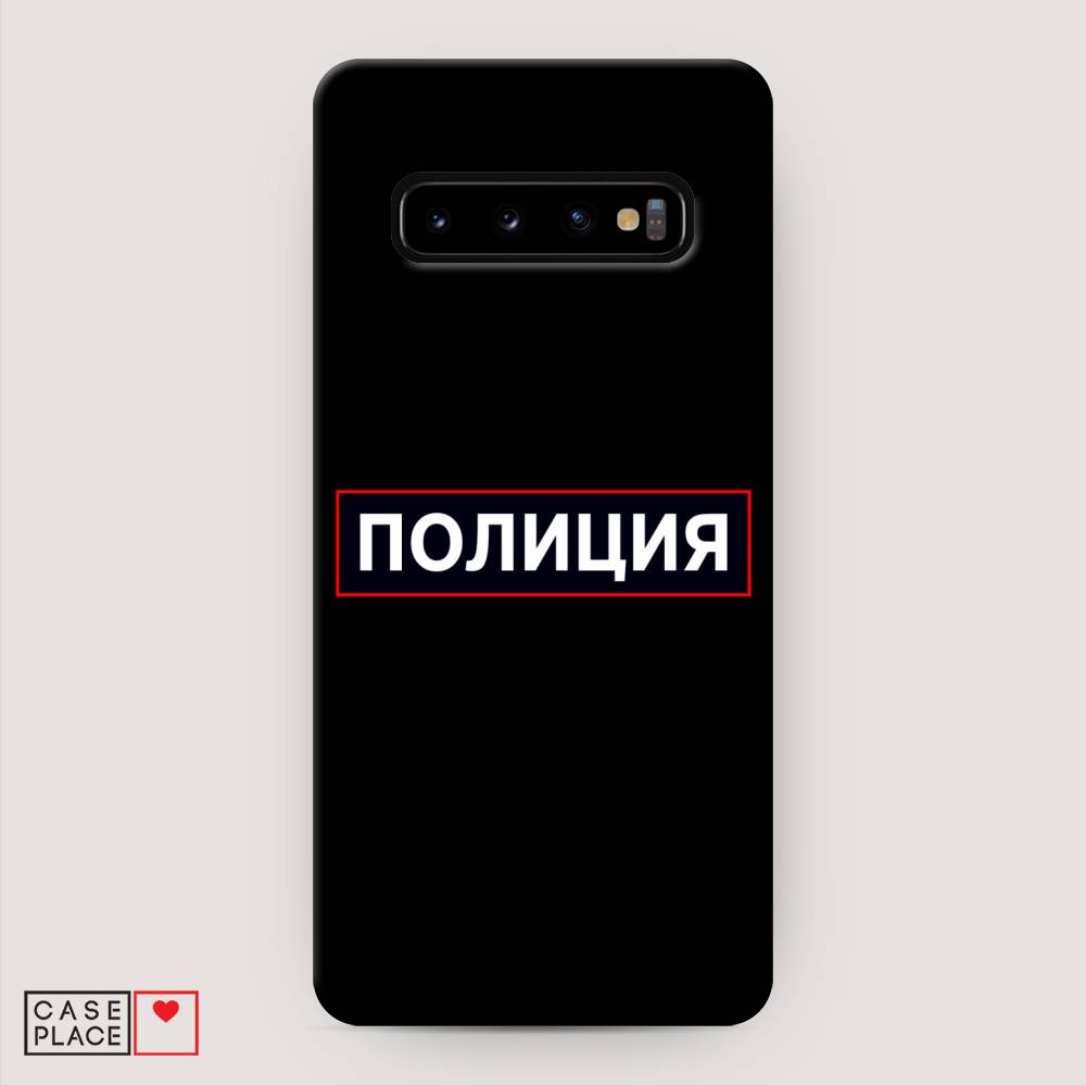 фото Пластиковый чехол "police logo" на samsung galaxy s10 + awog