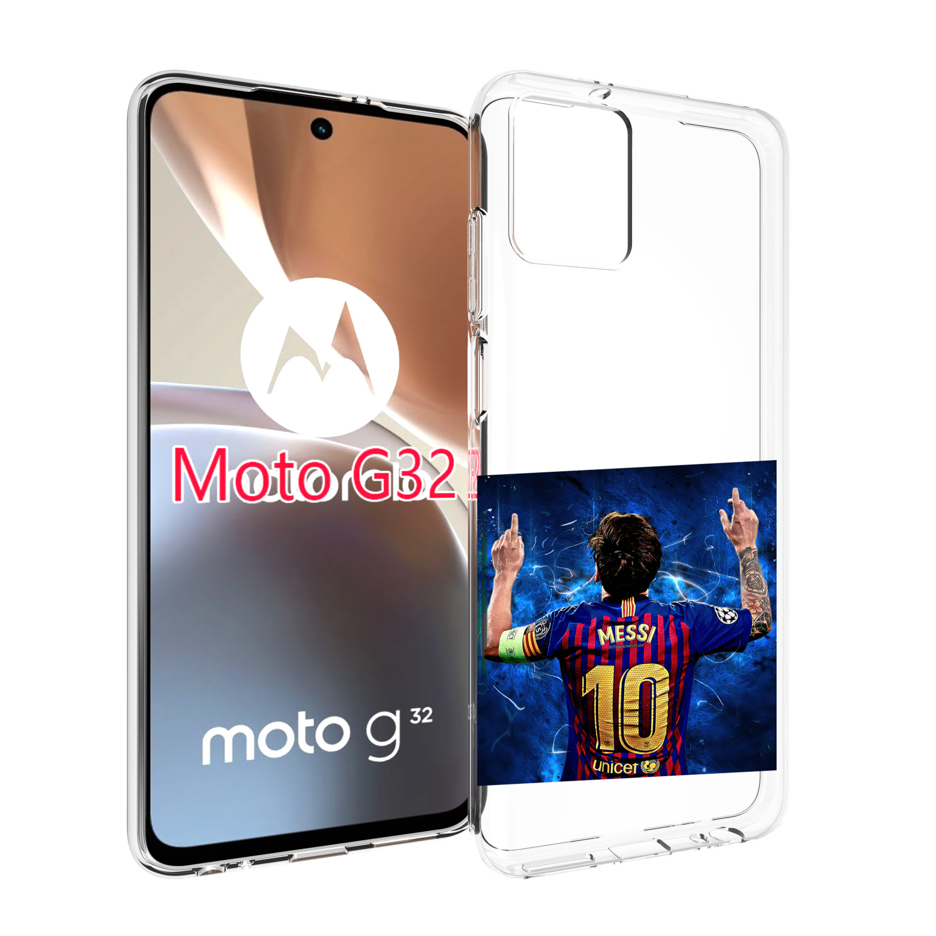 

Чехол MyPads Месси-10 мужской для Motorola Moto G32, Прозрачный, Tocco