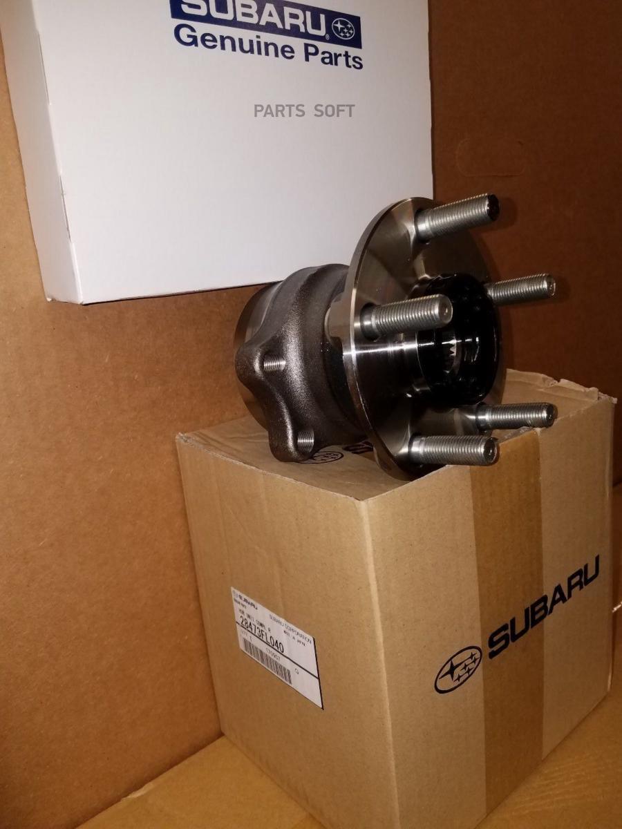 

Ступица Задняя Subaru 28473-Fl040 SUBARU арт. 28473-FL040