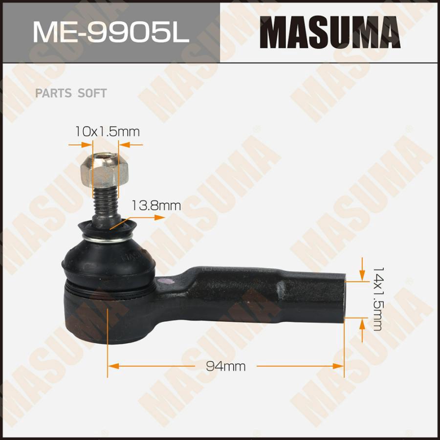 

Наконечник Рулевой Тяги Mazda 2 03- Lh Masuma Me-9905l Masuma арт. ME-9905L