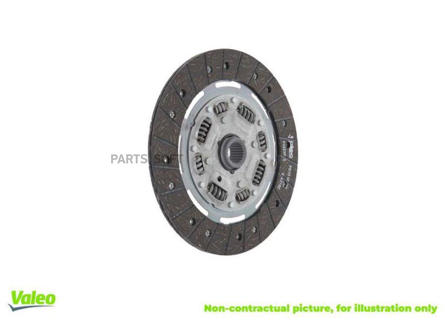 

Vl809583 диск Сцепления Hyundai Porter/H100 06> Valeo 809583