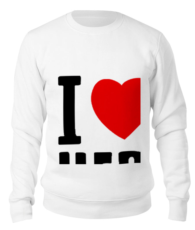 

Свитшот унисекс Printio I love her белый L, I love her