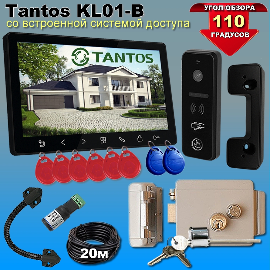 

Комплект домофона Tantos KL-01-B, 8213244, с доступом и управлением замком.