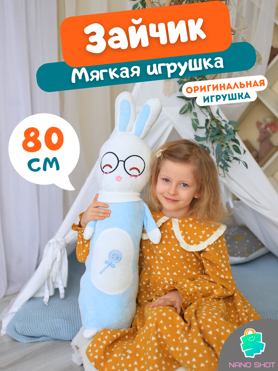 Платье детское Max&Jessi SS22C30400615, фуксия, 104