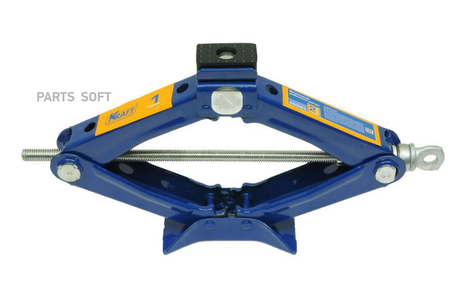 

Домкрат Ромбический 1 Т 100 - 350 Мм Kraft Kraft арт. KT800023, Синий