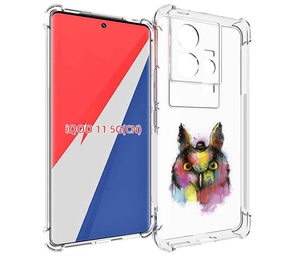 

Чехол MyPads Сова 2 для Vivo iQOO 11, Прозрачный, Tocco