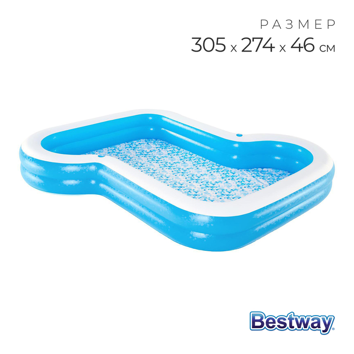 

Бассейн Bestway 54 321, Голубой