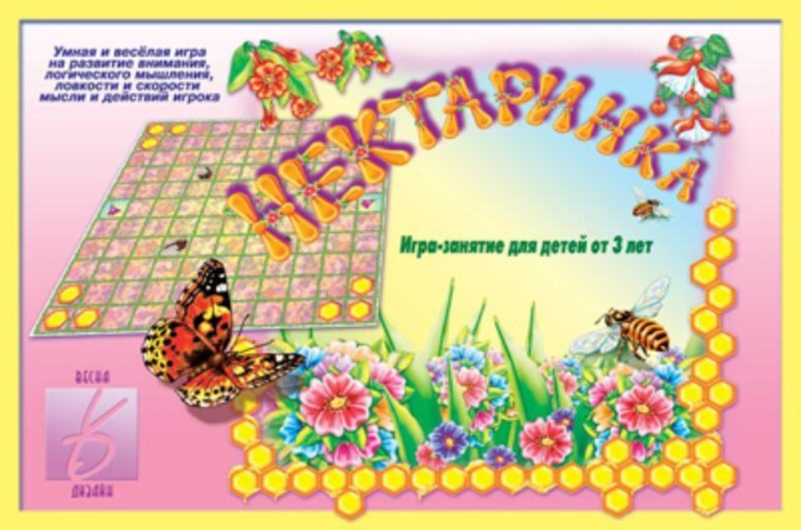 Настольно печатная игра Весна-дизайн Нектаринка односторонняя печатная плата 12х18 см