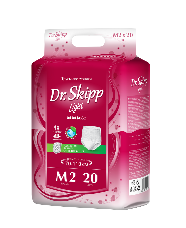 Трусы-подгузники для взрослых Dr.Skipp Light M2 (70-110) 20 шт.