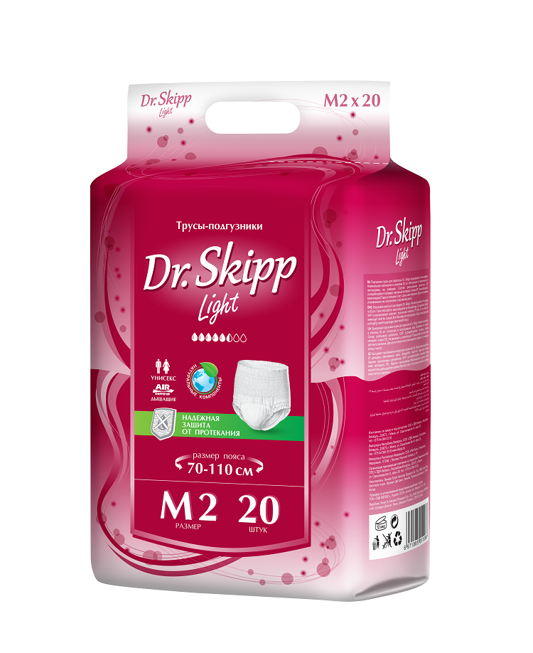 фото Трусы-подгузники для взрослых dr. skipp light размер m-2 70-110 см 20 шт. dr.skipp