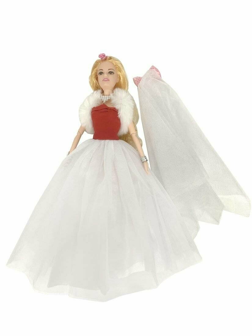 

Кукла Наша Игрушка "Свадьба", 28 см, 4 аксессуара, в коробке (A9643)