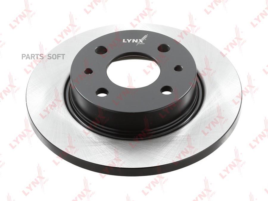 

Диск Тормозной Передний (239X12) Lada 2108-2114 95-13