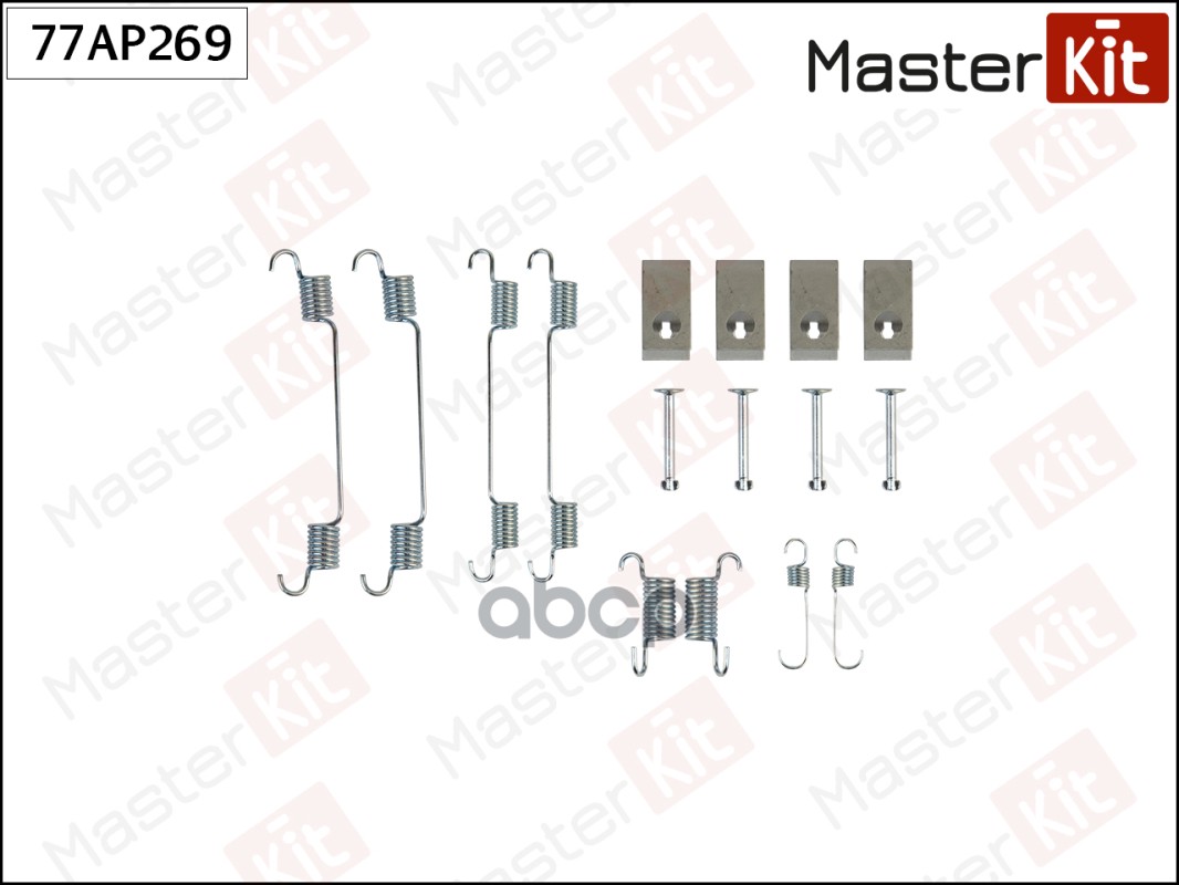 

Комплект Установочный Барабанных Колодок Suzuki Ignis I (Fh) 2000 - 2005 Masterkit