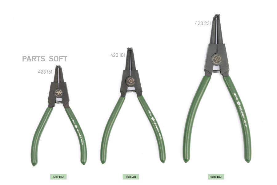 Съемник Наружных Стопорных Колец Загнутый 180 Мм Дело Техники 423181 Дело Техники арт. 423 съемник наружных стопорных колец загнутый 160 мм дело техники 423161 дело техники арт 423