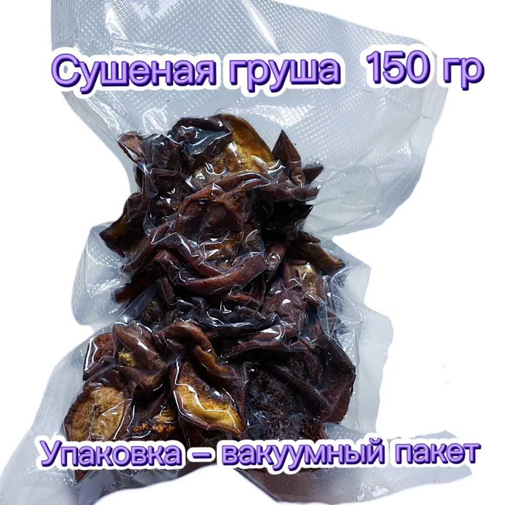 

Лакомство для грызунов Лакомства от SimpLinkA Сушеная груша, 150 г, gru_150