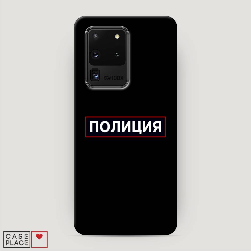 фото Пластиковый чехол "police logo" на samsung galaxy s20 ultra awog