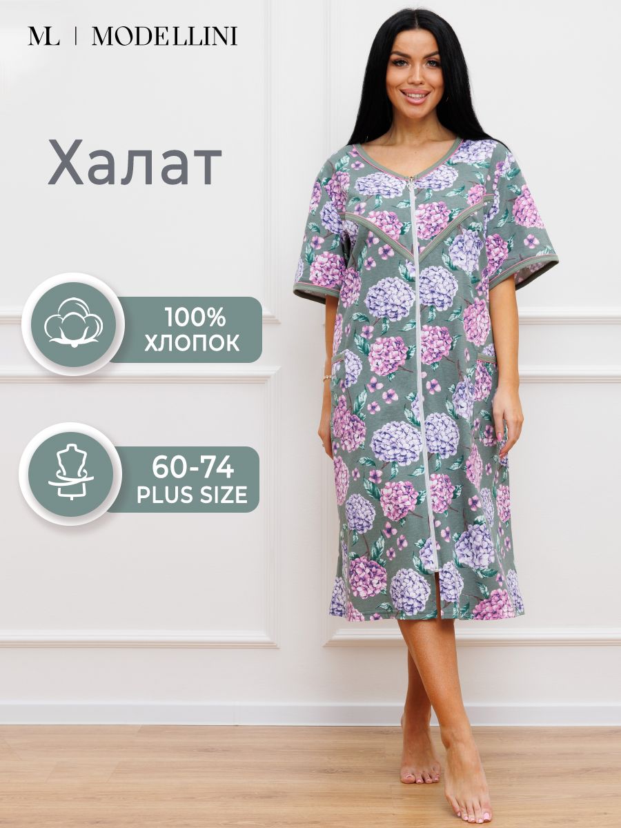 

Халат женский Modellini 1238 зеленый 62 RU, 1238