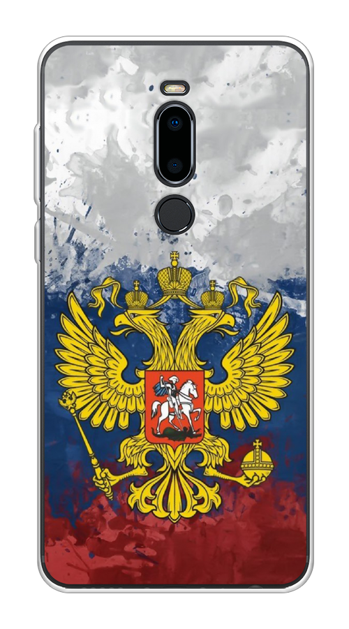 

Чехол Awog на Meizu M8 "РФ", Белый;синий;красный, 73150-5