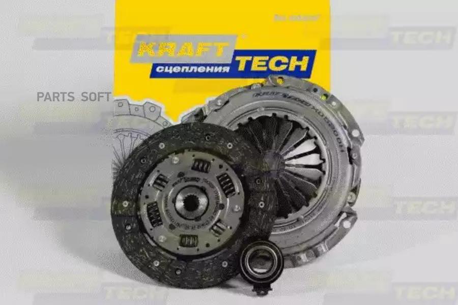 

Сцепление Peugeot 206, Partner 1,4 W05200i KraftTech арт. W05200I