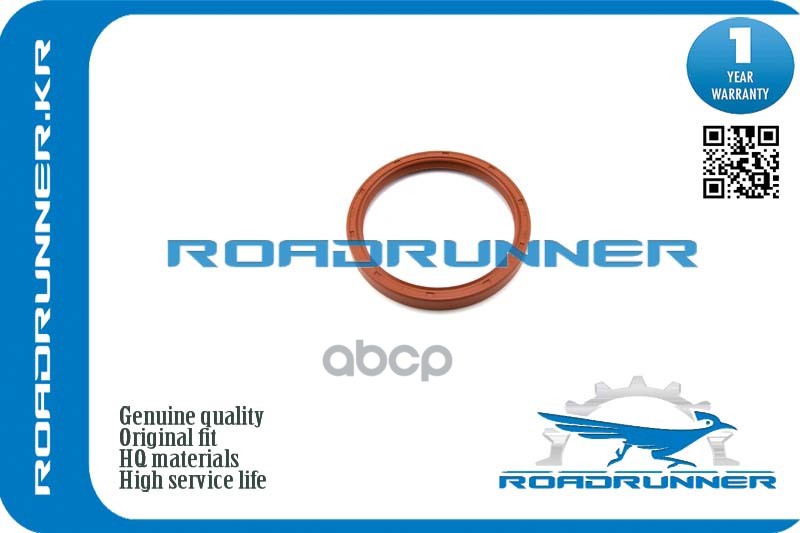 

Сальник коленвала ROADRUNNER RR9031189003 задний