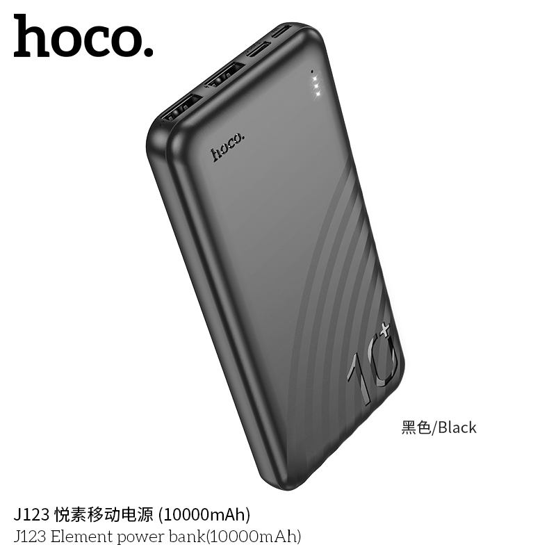 

Внешний аккумулятор 10000mAh Hoco J123 2USB 2.0A Li-pol с LED дисплеем Black, J123