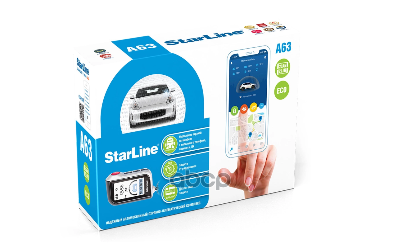 Сигнализация StarLine А63 ECO