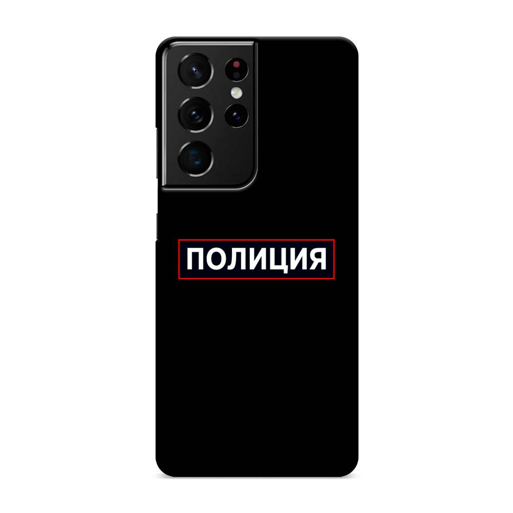 фото Пластиковый чехол "police logo" на samsung galaxy s21 ultra awog