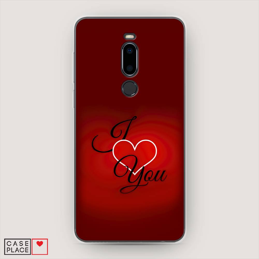 фото Чехол awog "i love you 3" для meizu m8
