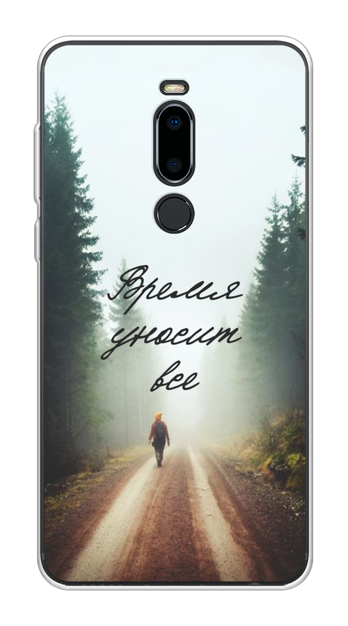 

Чехол Awog на Meizu M8 "Время уносит все", Зеленый;коричневый;белый, 73150-6