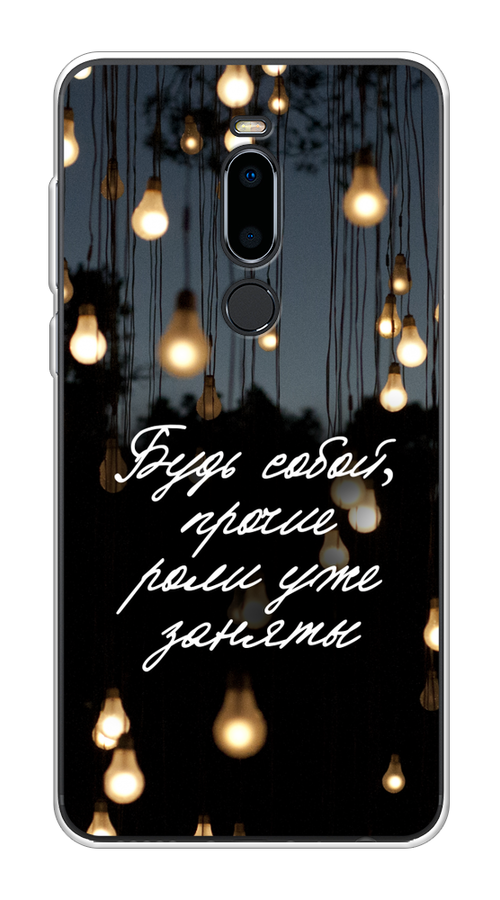 

Чехол Awog на Meizu M8 "Будь собой", Черный;серый;желтый, 73150-6