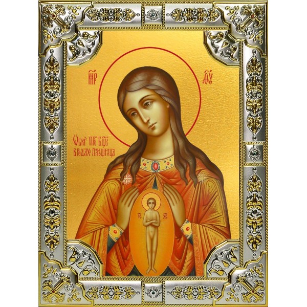 

Икона "Помощница в родах", Размер 18х24