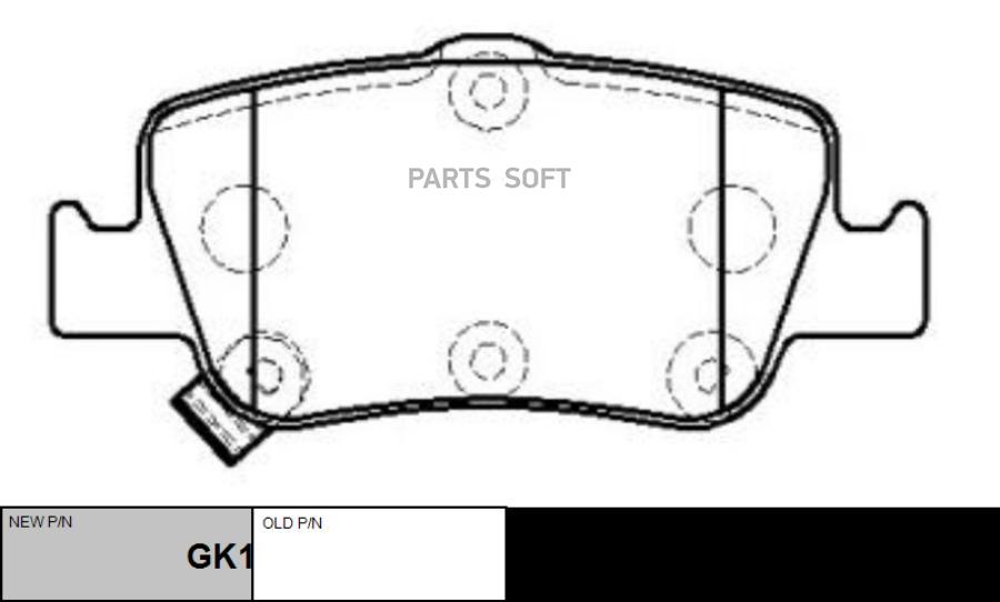 

Колодки Дисковые Задние Toyota Auris 2.2d 07> CTR GK1189 Gk1189