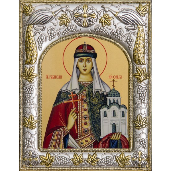 

Икона именная "Ольга равноапостольная", Размер 18х14