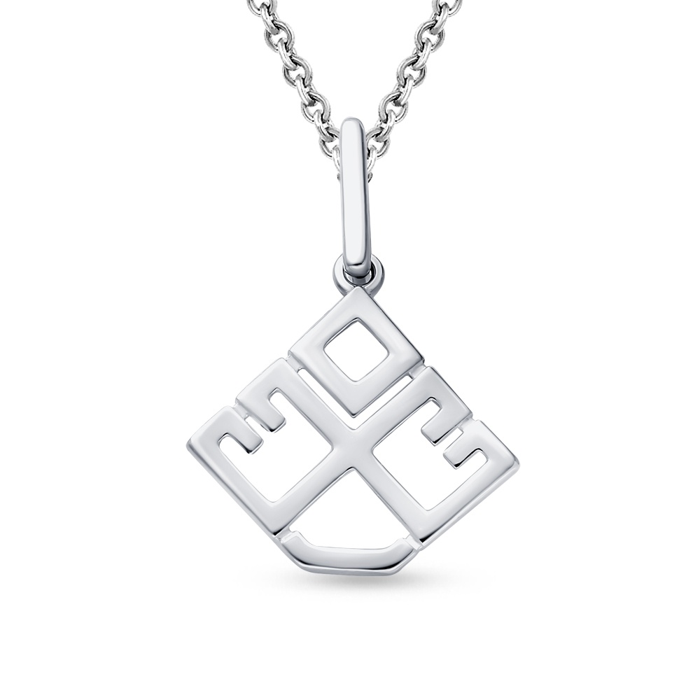 

Подвеска из серебра 585Gold 703006947, 703006947