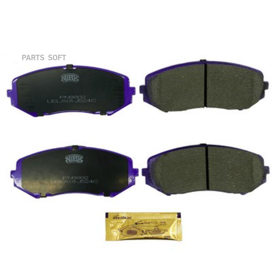 

Комплект тормозных колодок NiBK PN9802