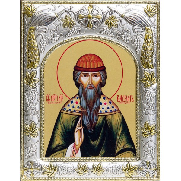 

Икона именная "Вадим Персидский", Размер 18х14